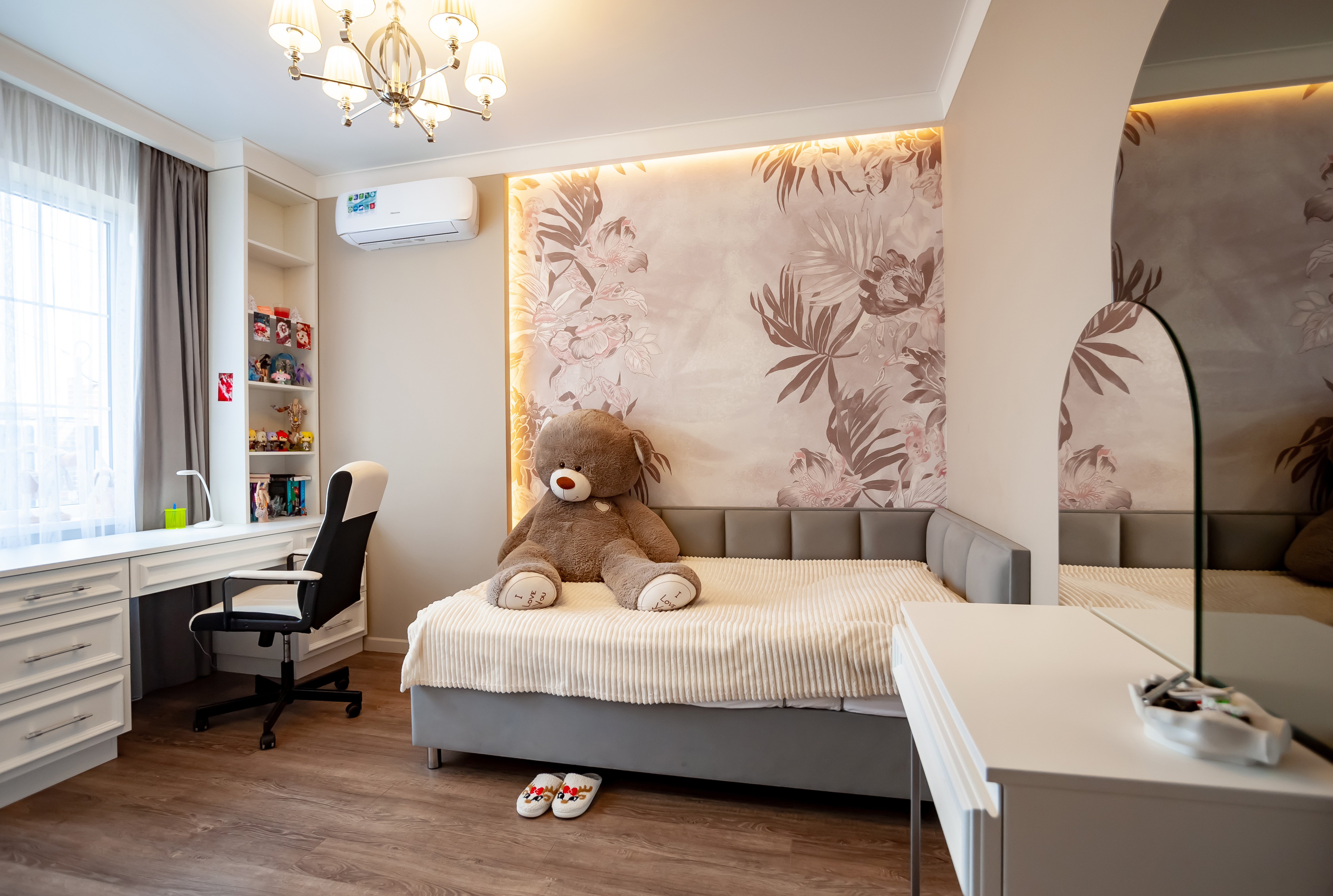 Квартира мечты